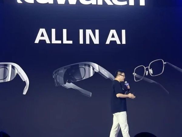 AI智能眼镜公司盘点：2026年量产真卖的，PPT的不算