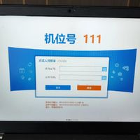 环球网校的中级经济师万人模考免费开考：看诊断报告，别只看分数