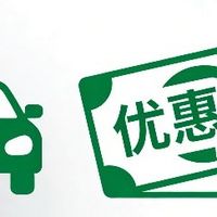 顺风车打车接送机多平台真实横评:2026年优选策略与成本控制指南