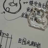 国内金价一度冲破千元：想在家自己打金，先算清工费、损耗和三条入门路