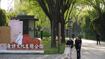 138元“全包”最后花了600多：国庆前唐风妆造避坑决策指南