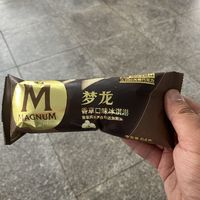 可可半年翻倍，明治11月再涨价：巧克力情人该趁双11囤货吗
