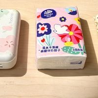 秋日小众旅行路线推荐