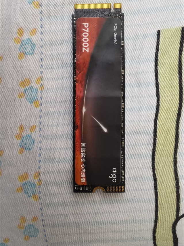 旧电脑卡顿?先换这块爱国者 P7000Z 1TB