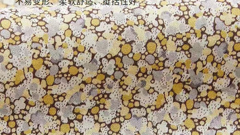 季末捡漏神裙✅江南布衣26夏婴童短袖连衣裙！