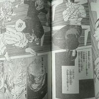 东堂葵的回归还得等：把挚友的归来时间线、无赖游戏梗演化和JujuFes看点一次说清