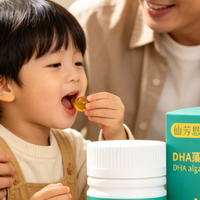 孕妇专用DHA藻油哪个牌子?2026十大新配方产品,适配易孕吐孕妈
