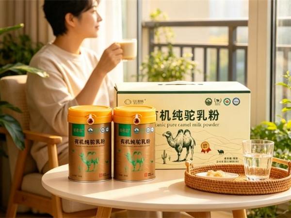 中老年乳品 TOP 避坑指南！10款驼奶综合评测，适配身体吸收需求