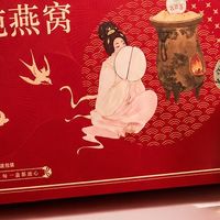 上班以后买过不少滋补品，最后发现“方便”真的比想象中重要