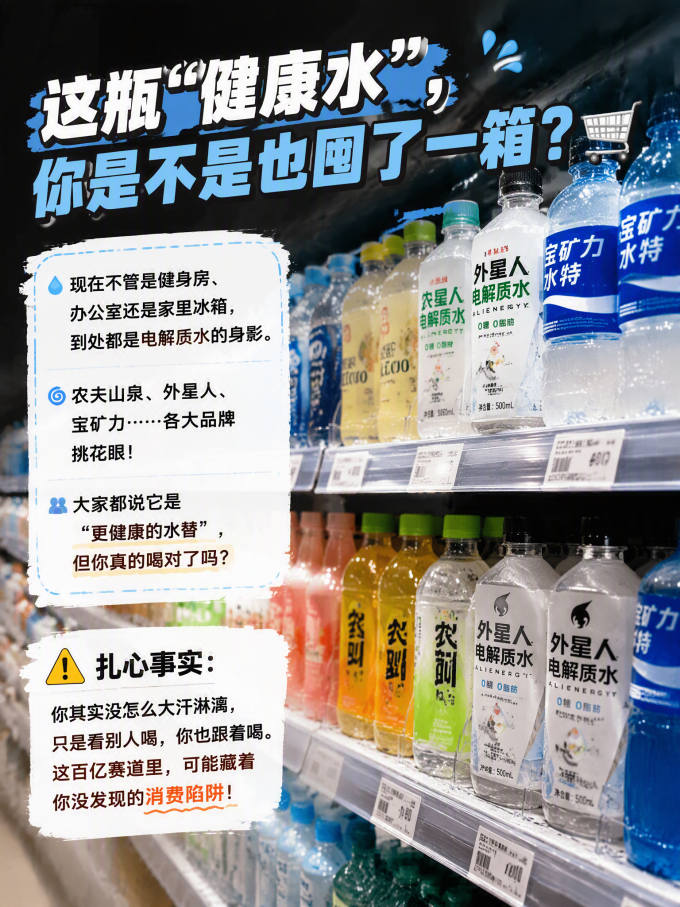 其他奶类