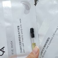 什么眼膜用完能去黑眼圈？30+轻熟肌适配，4款改善厚重眼周暗沉