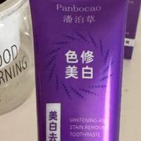 去渍亮白不酸牙的美白牙膏,就用这5款改善烟渍咖啡渍牙黄
