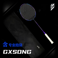 400 元档进攻拍横评惊蛰 Pro、小隼、雷霆 50、105Ti,到底怎么选