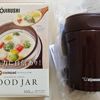膳魔师召回近400万件焖烧罐，象印用户先别慌：低头看看你盖子上的"塞子"