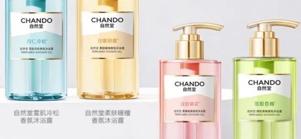 洗后留香自然持久的沐浴露推荐