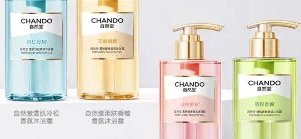 洗后皮肤水润嫩滑的沐浴露推荐