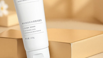 早晨洗脸像上刑的熟龄肌，美白淡斑洗面奶这样挑，管黄褐斑和暗沉