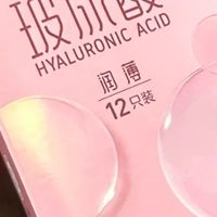 玻尿酸超薄复合避孕套推荐：从成分组成看懂水 光薄装值不值