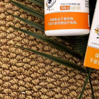 通勤族保护视力,配方比热度和榜单更值得看