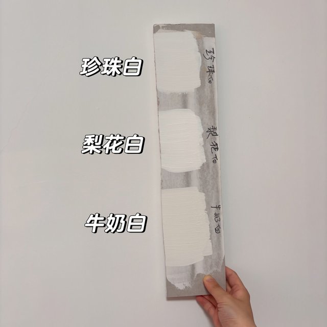 立邦三次报价想买下多乐士业务，全被拒了：这个秋天，装修党还能安心买多乐士吗？