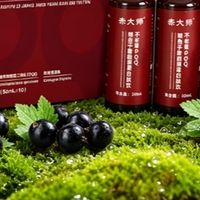 ​胶原蛋白肽 PQQ 深度挖掘｜看重分子大小、纯度，出彩的有哪些？