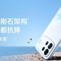 1799元的iQOO Z11S和2199元的OPPO A7 Pro Max怎么选？