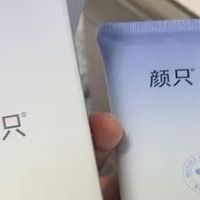 鼻子黑头毛孔粗大必看!挖到平价好用的氨基酸洁面,温和不伤肤