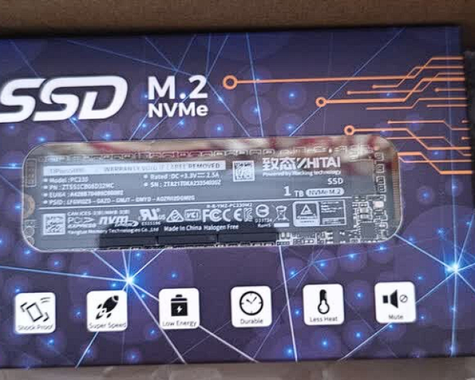 致态硬盘
