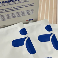 看面膜口碑别只看即时水光 后续脸感更准