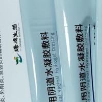 什么凝胶主打长效保湿修复?干涩党4款热门凝胶真实使用心得