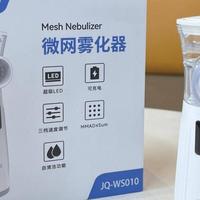 2026雾化器价格一览表：10款家用雾化器性价比测评，选购避坑攻略