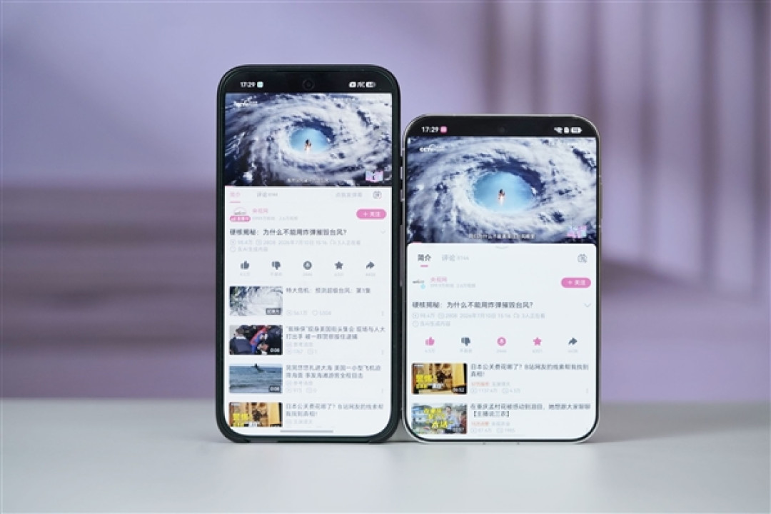 行业首发16:9.5阔型屏!华为Pura X View图赏