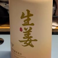 男士头屑反复，男士去屑洗发水清爽和去屑得同时到位