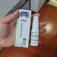 宝宝红屁屁别乱涂！夏季尿布疹护理产品选购指南：告别黏腻闷捂