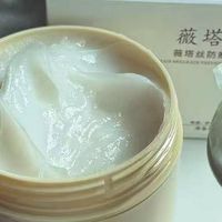 干性头发用什么发膜?补水、锁水、柔顺都要看