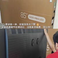 好剧需配好装备，SQD屏高色域电视看古装太爽了吧