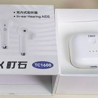 2026助听器十大排行榜实测盘点！正规医用助听器选购避坑指南