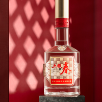 2026年公认好喝的白酒排名，浓香型哪款最值得入手？