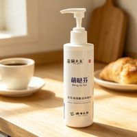 洗澡时多搓30秒这个部位，后背痘和红点悄悄变淡了