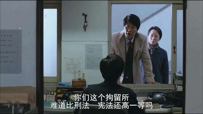 法律/法学