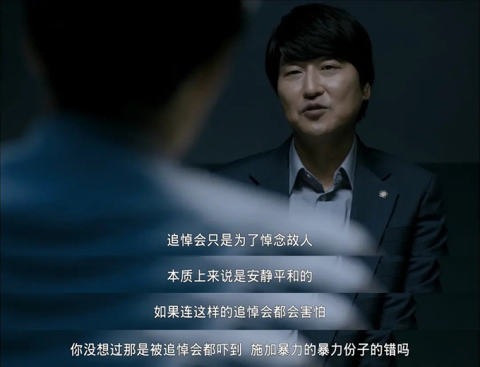 法律/法学