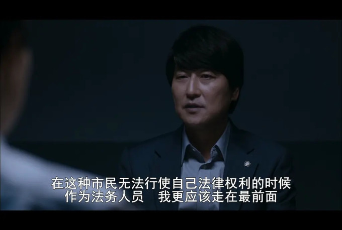 法律/法学