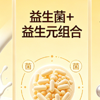 三岁以上儿童羊奶粉选购，十大主流品牌汇总，区分儿童款定位！