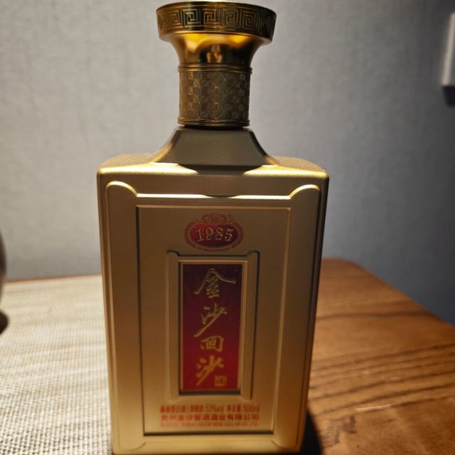金沙改姓“华润”，摘要从900多跌到300多：现在是不是抄底的时候？