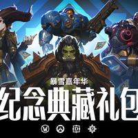 “下个月有机会看到星际射击新作”？嘉年华还剩19天，我替老玩家把5个正向信号和3条反证都数了一遍