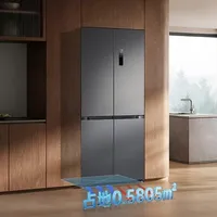 标称128L，实测只有60L：冰箱容积虚标上热搜后，小米的“得房率”该怎么用？