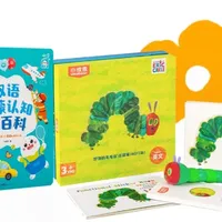 彩虹兔每份书单都在，但不一定是第一套：对照了5份热门毛毛虫书单，整理出分龄补书顺序