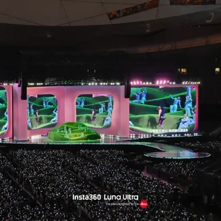 全网都在喊影石Luna是"演唱会神器":翻完30多条真实实测,我把好消息和坏消息都摆出来