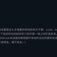 CS2「5红合1金」崩盘十个月：锻刀大赛还没散场，自己锻真比直接买便宜？