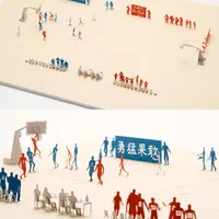 仙道全书唯一记错的名字"北泽荣治"：为什么三十年后，粉圈还在为这句台词吵架